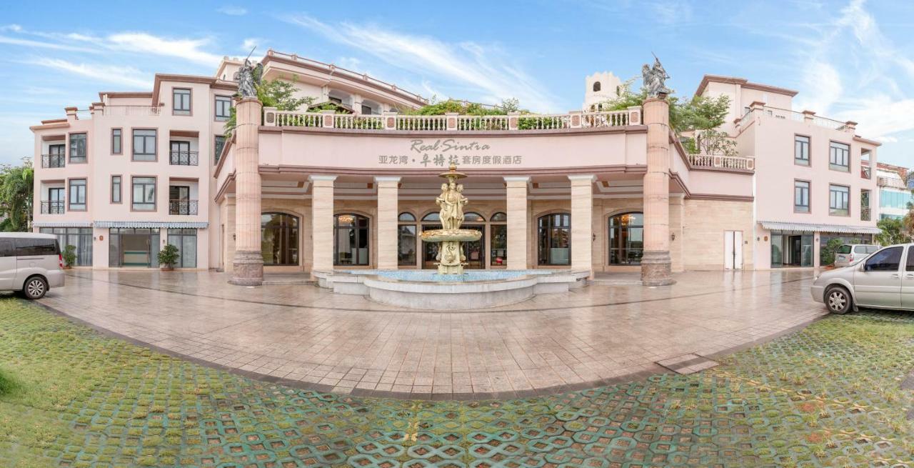 Sanya Yalong Bay Sintra Suites Hotel Exterior foto
